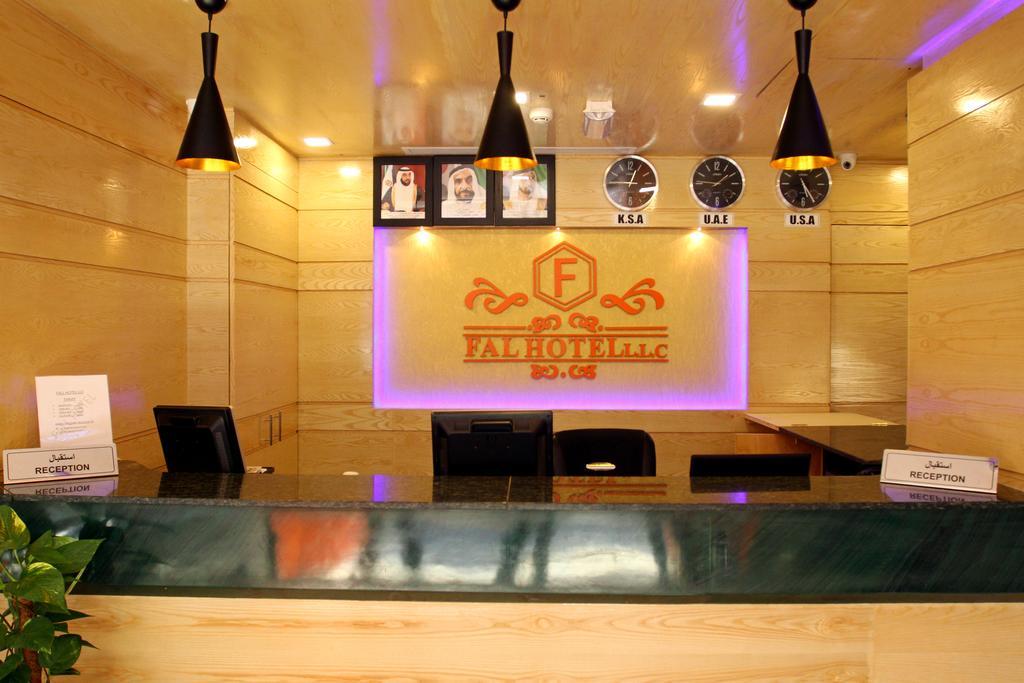Fal Hotel L.L.C Dubai Dış mekan fotoğraf