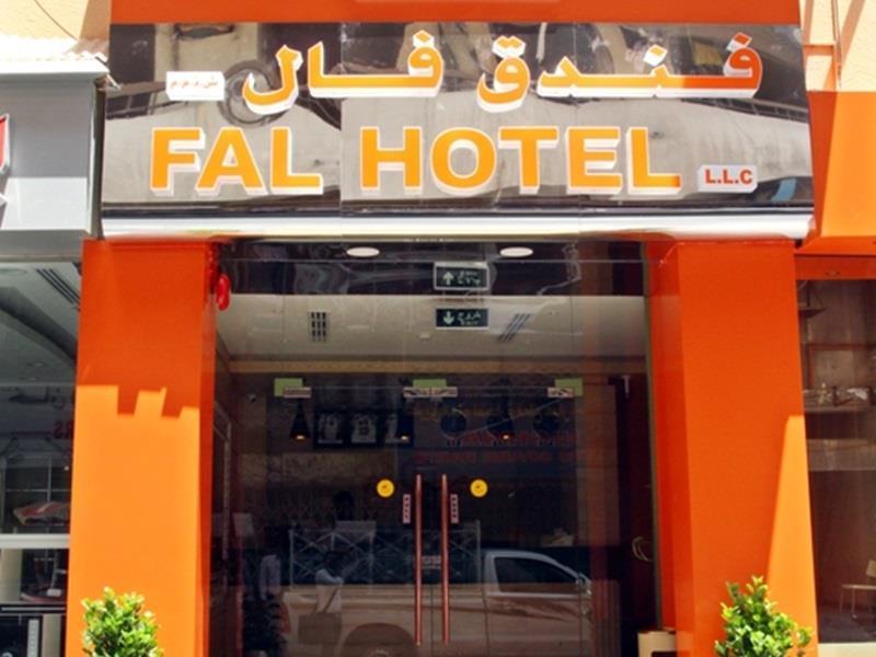 Fal Hotel L.L.C Dubai Dış mekan fotoğraf